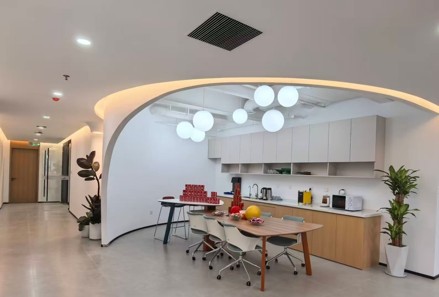 Çin XIXIAN FORWARD TECHNOLOGY LTD şirket Profili