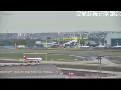 Sivil Havacılık İniş Tanıma Takibi