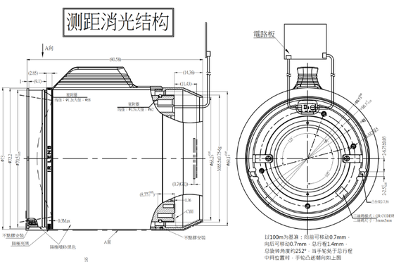 FWD-0308-0R 60mm F1.0 1280×1024@12μm LWIR Fixed-Focus Lens with Germanium-to-Chalcogenide Upgrade for Thermal Imaging