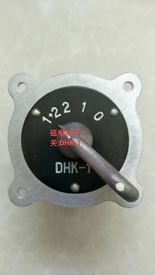 Nanchang CJ-6'da kullanılan havacılık parçaları DHK-1 Magneto anahtarı